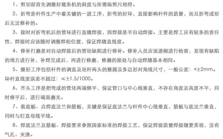 郑州千亿官方站网页版